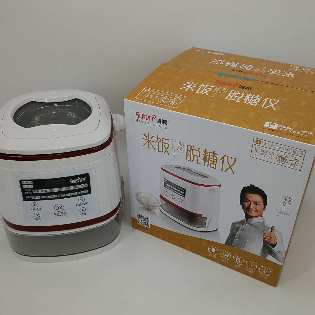 包裝圖.jpg