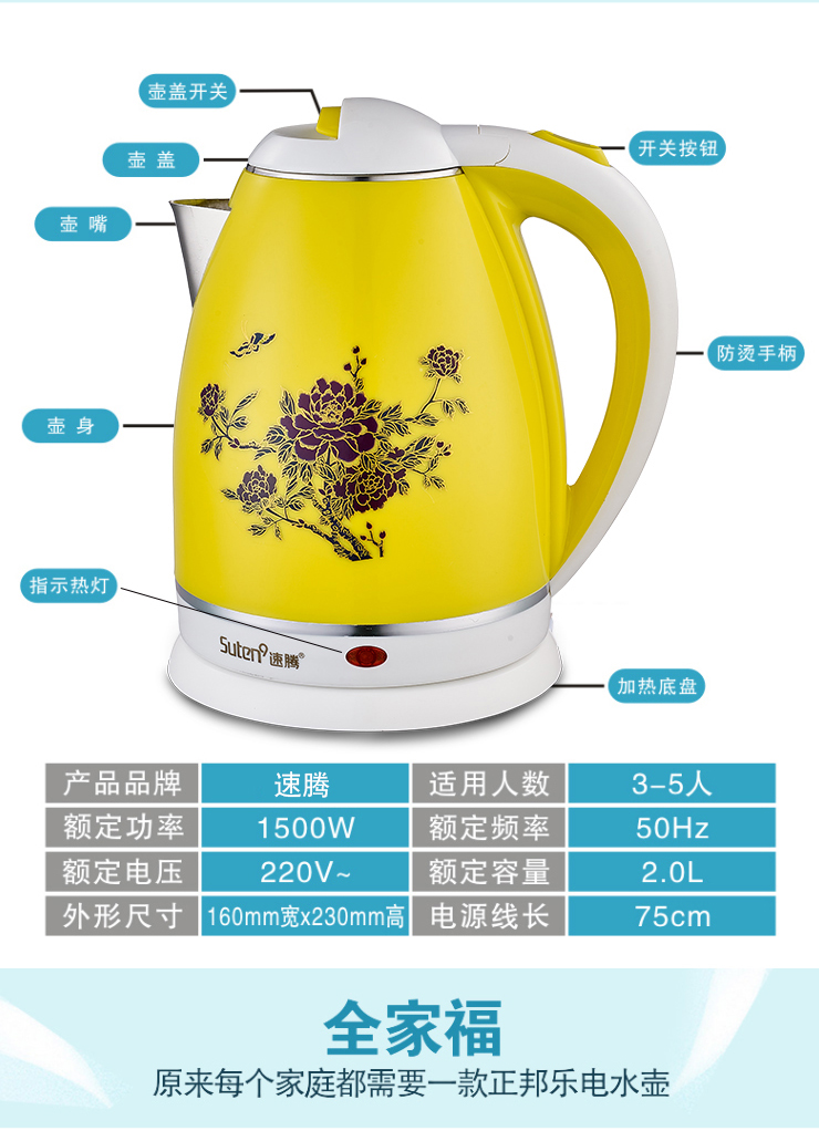 K02水壺_12.jpg