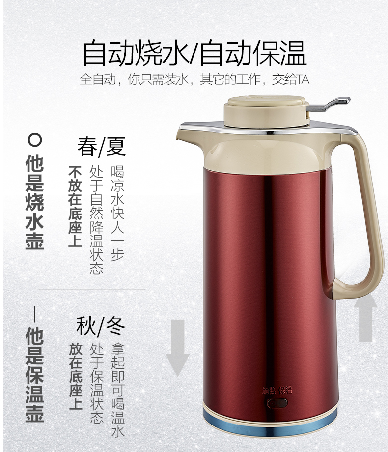 825水壺_04.jpg