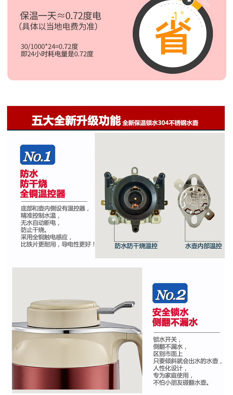 825水壺_07.jpg