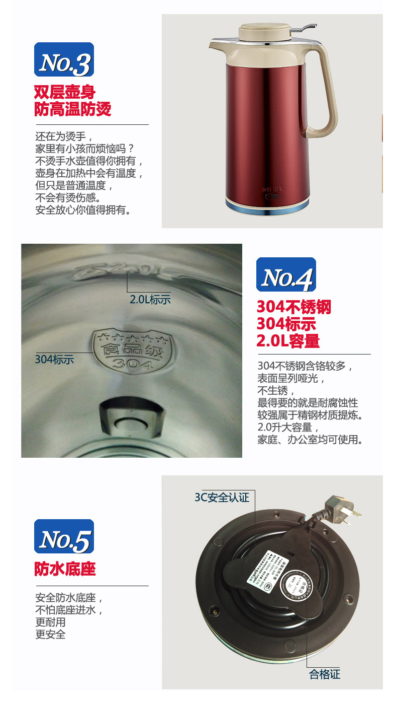 825水壺_08.jpg