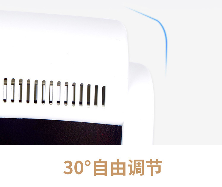 紅外能量健康儀_08.jpg